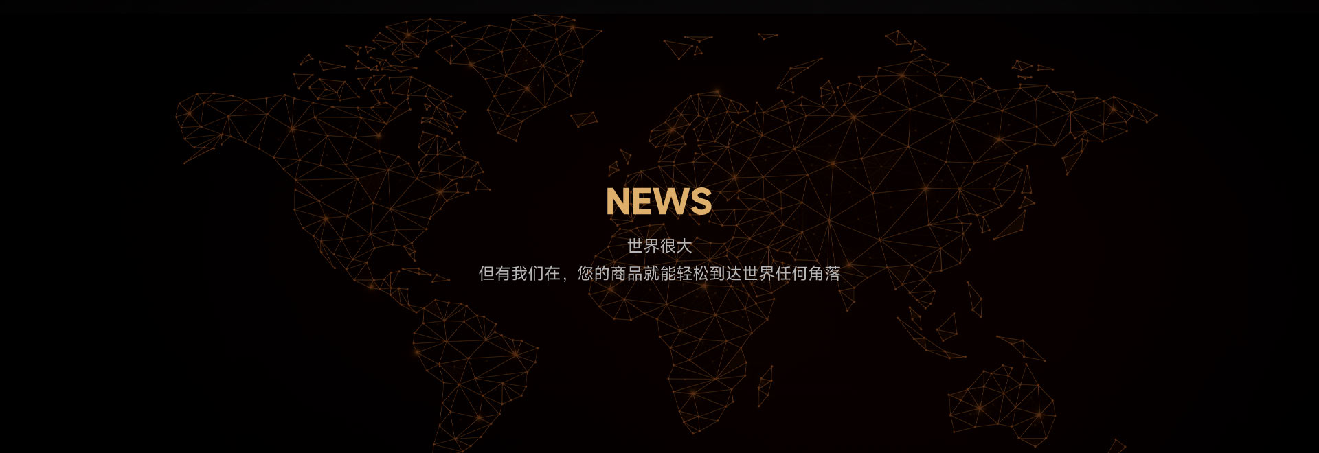 必发·bifa(中国集团)唯一官方网站