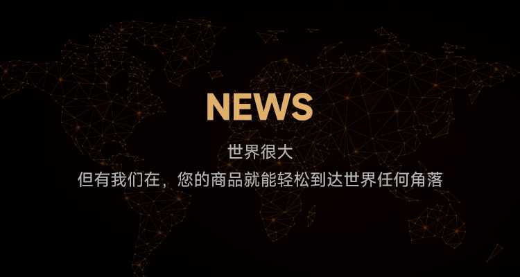 必发·bifa(中国集团)唯一官方网站