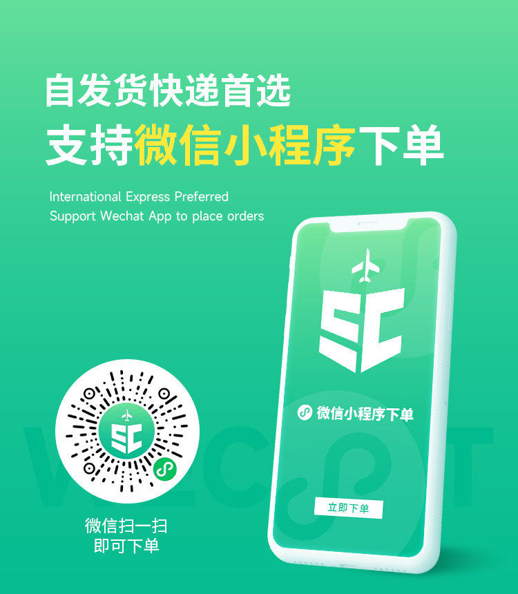 必发·bifa(中国集团)唯一官方网站