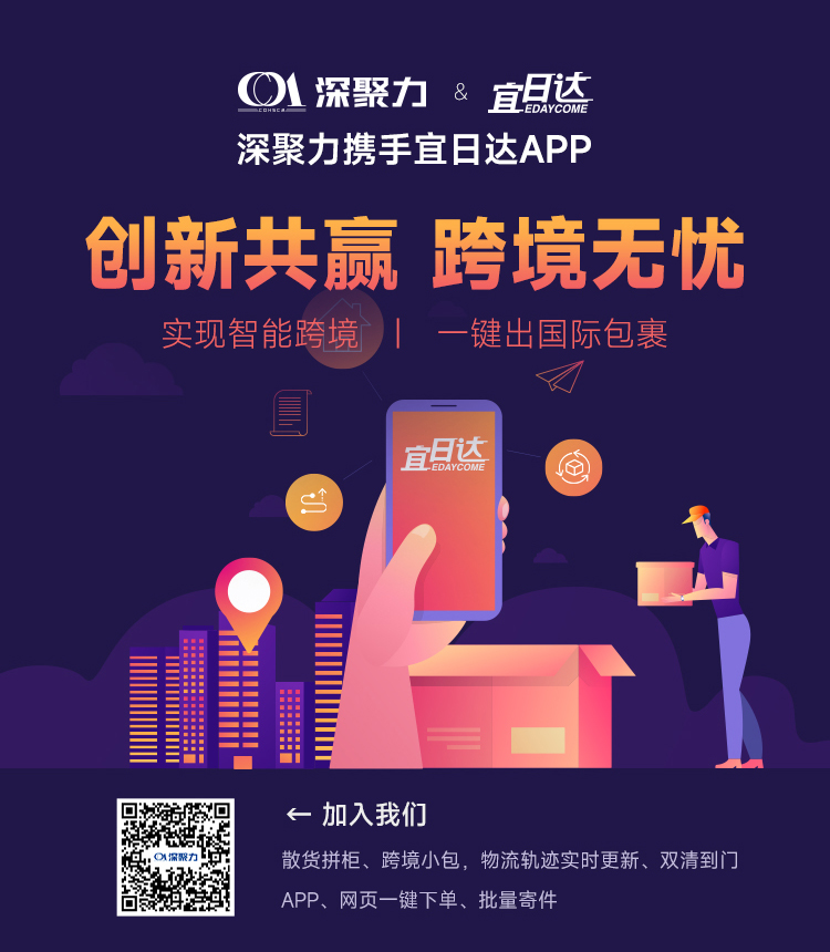 必发·bifa(中国集团)唯一官方网站