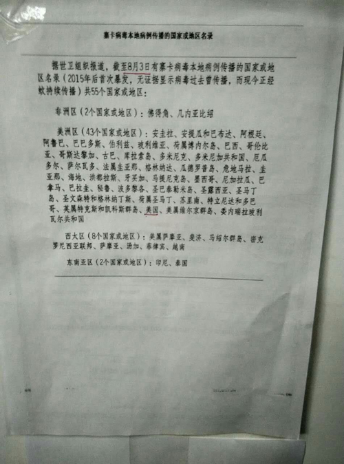 必发·bifa(中国集团)唯一官方网站